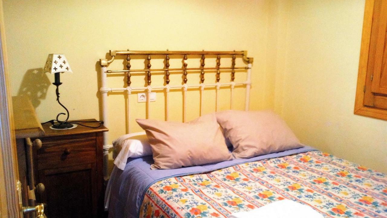 카피레이라 Casa Mirador De Maria 아파트 외부 사진
